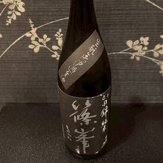 ２９．奈良(千代酒造) 篠峯　超辛ムロカ山田錦　
