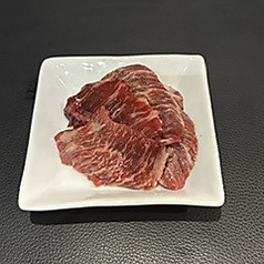 上ハラミ