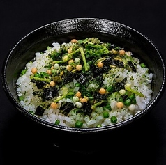 野沢菜わさび茶漬け