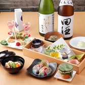 和食日和 おさけと 神楽坂のおすすめ料理2