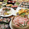 あ・うん 尼崎のおすすめポイント2