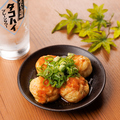料理メニュー写真&nbsp;おろしポン酢