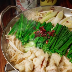 もつ鍋　(味噌/醤油)　　各1人前