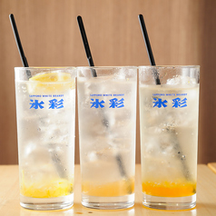 ハッピーアワーやってます♪