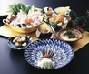 博多割烹 かじ 本店のおすすめポイント1
