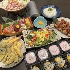 海鮮居酒屋 龍のコース写真