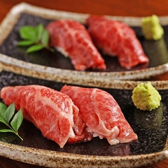 ［近江牛の肉寿司］近江牛 肉寿司赤身(2貫)