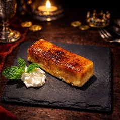 王宮貴族のカタラーナ