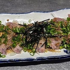 ごまぶり