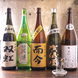 まっさんおすすめの日本酒を約30種類ご用意！