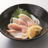 八剣伝 堀切菖蒲園店のおすすめ料理3