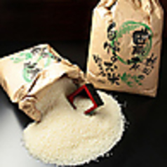 お米にもこだわっております。