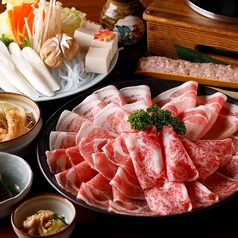 馬肉酒場 ぶらいあん 二俣川の特集写真