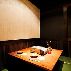 うみ道楽 志木駅前店の特集写真