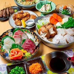 原始炭焼き 濱いち 京都駅前店のコース写真