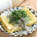 料理メニュー写真&nbsp;しらす大葉だしまき