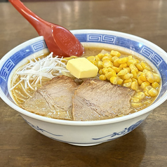 札幌みそバターコーンラーメン
