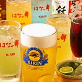 海鮮居酒屋 はなの舞 プレナ幕張店の写真