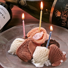 川崎 誕生日 記念日サービスあり特集 ホットペッパーグルメ