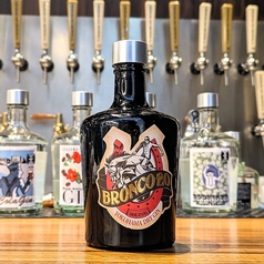 BRONCO 20 Yokohama Dry Gin