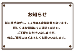 ムチャカフェ MUCHA CAFEのおすすめ料理1