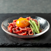 焼肉 環のおすすめ料理2