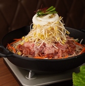 PADO KOREAN RESTAURANT パド コリアンレストランのおすすめ料理2