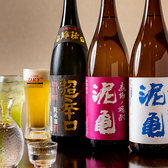 炭美居酒屋 吉 yoshiのおすすめ料理3