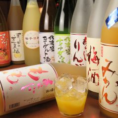 果実酒の種類豊富な飲み放題もございます！