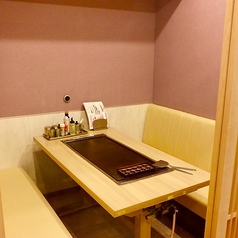 ポン吉 伊勢佐木長者町本店の特集写真