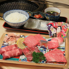 焼肉 すご六の特集写真