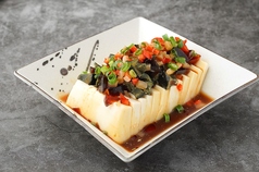 ピータン豆腐/ねぎ叉焼豆腐辛味和え