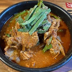 骨ヘジャンク