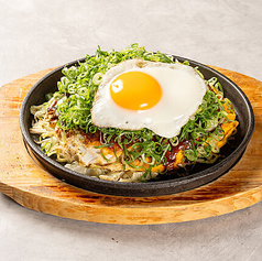 月見肉玉ねぎかけ