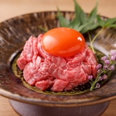 もうもう亭のおすすめ料理3