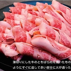 チャドルバギ 一人前