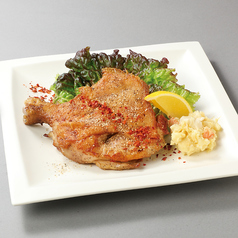 鶏もも丸ごとグリル～やみつきスパイス～