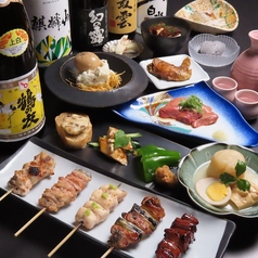 亀文のコース写真