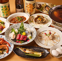 日本酒と魚と和牛 漁夜 新宿総本店のコース写真