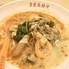 豊葉 麻辣湯 津田沼店のロゴ