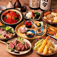 旬の素材を、一番旨い仕立てで