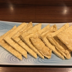 油揚げ (七尾 藤岡豆腐店)