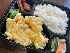 大海老のマヨネーズソース弁当