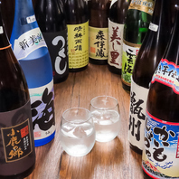 日本酒・焼酎をお楽しみください！