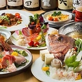 和食肉割烹 響 八馬 新宿店のおすすめ料理1