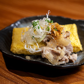路地うら酒場本町あおいのおすすめ料理2