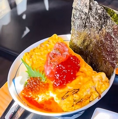 当店自慢！〜欲望が渦巻く〜禁断のたまご丼の写真