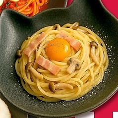 ニャルボナーラ