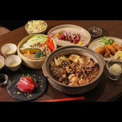 和in 分倍河原店のコース写真