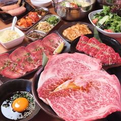 焼肉てんのコース写真